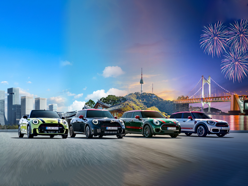 MINI NATIONWIDE SHOWROOM & SATELLITE TEST DRIVE.